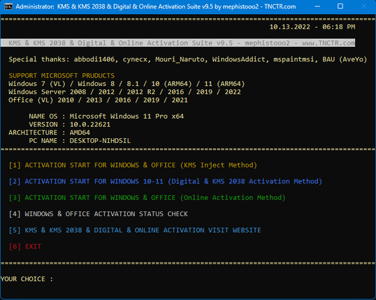 KMS Suite Screenshot
