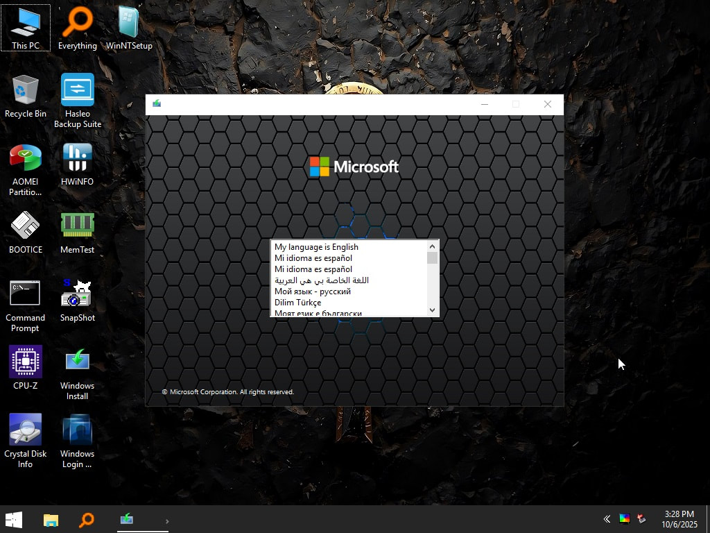 AnkhTech Windows Boot Lite